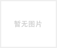 一体化云台防爆摄像机/防爆摄像机