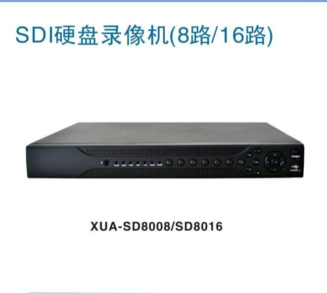 SDI硬盘录像机（SD8000系列）