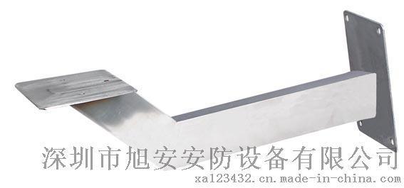 供应旭安网络红外防爆摄像仪